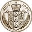 Niue 50 Dollars XIV World Soccer Championship 1990 Proof KM# 75 NIUE 1990 coin obverse