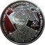 Niue 50 Dollars General Eisenhower 1990 Proof KM# 30 GENERAL DWIGHT D EISENHOWER DEFENDER OF FREEDOM DUTY HONOR COUNTRY 50 DOLLARS coin reverse