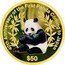 Tuvalu 50 Dollars (Elizabeth II Panda) 40TH ANNIVERSARY OF THE FIRST PANDA COMING TO JAPAN $50 coin reverse