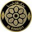 Malaysia 50 Ringgit Bank Negara Malaysia. 50th Anniversary 2009 Proof KM# 157 coin reverse