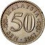 Malaysia 50 Sen Parliament House 1967 KM# 5.1 MALAYSIA 50 SEN 1967 coin obverse