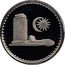 Malaysia 50 Sen Parliament House 1981 FM Proof KM# 5.4 coin reverse