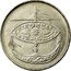 Malaysia 50 Sen Ceremonial Kite 2009 KM# 53 BANK NEGARA MALAYSIA 20 50 05 SEN coin obverse