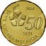 Malaysia 50 Sen Flower 2014 KM# 204 2012 50 SEN BANK NEGARA MALAYSIA coin obverse