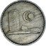 Malaysia 50 Sen Parliament House 1968 KM# 5.2 MALAYSIA 50 SEN 1967 coin obverse