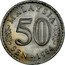 Malaysia 50 Sen Parliament House 1984 KM# 5.3 GC coin reverse