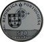 Portugal 500 Escudos Vasco da Gama Bridge 1998 INCM Proof KM# 705a REPUBLICA PORTUGUESA 500 ESCUDOS INCM VITOR SANTOS coin obverse