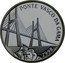 Portugal 500 Escudos Vasco da Gama Bridge 1998 INCM Proof KM# 705a PONTE VASCO DA GAMA 1998 coin reverse