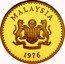 Malaysia 500 Ringgit Tapir 1976 KM# 21 MALAYSIA BERSEKUTU BERTAMBAH MUTU 1976 coin obverse