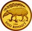 Malaysia 500 Ringgit Tapir 1976 KM# 21 CIPAN 500 RINGGIT coin reverse