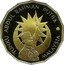Malaysia 500 Ringgit 25th Anniversary of Independence 1982 KM# 34 TUNKU ABDUL RAHMAN PUTRA MALAYSIA coin reverse