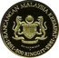 Malaysia 500 Ringgit 4th National 5-Year Plan ND (1981) FM UNC KM# 31 1981 1985 RANCANGAN MALAYSIA KEEMPAT 900/1000 FINE GOLD 500 RINGGIT coin obverse