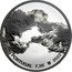 Portugal 7,5 Euro (Jose Saramago) CASA DA MOEDA PORTUGAL 7,5 € 2022 CARLOS NOGUEIRA coin obverse