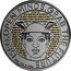 Portugal 7,5 Euro 111 Anniversary of ISEG 2022 INCM Proof ISEG. OPEN MINDS. GRAB THE FUTURE SILVA – CASA DA MOEDA coin reverse