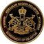 Malaysia 8 Dinars (Kelantan) KERAJAAN NEGERI KELANTAN GOVERNMENT OF KELANTAN 917.0 GOLD 8 DINARS coin obverse