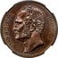 Malaysia Cent James Brooke Sarawak 1863 Proof KM# 3a J. BROOKE RAJAH coin obverse