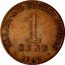 Malaysia Cent Crossed Swords 1962 KM# 6 MALAYA AND BRITISH BORNEO 1 CENT 1962 coin obverse