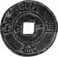 Malaysia Cent AH1301 KM# 11 Pahang / Sultanate / Standard Coinage coin obverse
