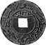 Malaysia Cent AH1301 KM# 11 Pahang / Sultanate / Standard Coinage coin reverse