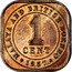 Malaysia Cent Elizabeth II 1957 KM# 5 MALAYA AND BRITISH BORNEO 1 CENT 1961 coin reverse