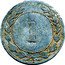 Malaysia Cent Zainal Abidin III Malay Peninsula AH1325 KM# 19 1 coin reverse