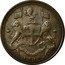 Malaysia Cent (Pice) Malay Peninsula 1810 KM# 14 1810 coin obverse