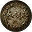 Malaysia Cent (Pice) Malay Peninsula 1810 KM# 14 coin reverse