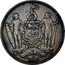 Malaysia Cent Victoria Br. North Borneo 1885 H KM# 2 BRITISH NORTH BORNEO CO ONE CENT coin obverse