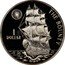 Niue 1 Dollar HMS Bounty 1996 Proof KM# 85 1 DOLLAR THE BOUNTY coin reverse
