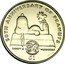 Niue 1 Dollar Snoopy & Woodstock 2000 KM# 115 50TH ANNIVERSARY OF PEANUTS ©UFS SNOOPY & WOODSTOCK PEANUTS CELEBRATION $1 coin reverse
