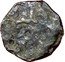 Malaysia Katun Abdul Jalil Shah III ND KM# 3 خليفة المؤمنين coin reverse