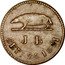 Malaysia Keping James Brooke AH1247 KM# Tn1 J B SEPT 24 1841 coin obverse