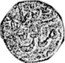 Malaysia Kupang KM# 5 Kedah / Sultanate / Hammered Coinage coin reverse