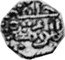 Malaysia Kupang KM# 6 Trengganu / Sultanate / Standard Coinage coin reverse