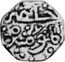 Malaysia Mas KM# 7 Trengganu / Sultanate / Standard Coinage coin reverse