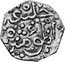 Malaysia Mas ND KM# 6 Hammered Coinage coin reverse