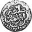 Malaysia Mas ND KM# 2 Hammered Coinage coin reverse