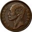 Malaysia One Cent Charles J. Brooke Sarawak 1889 H KM# 6 C. BROOKE RAJAH coin obverse