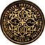 Malaysia One Dollar (1994 Money World Singapore) X# 12 STRAITS SETTLEMENTS ONE DOLLAR 1903 coin reverse