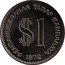 Malaysia Ringgit Kuala Lumpur Anniversary 1972 KM# 12 PENGANUGERAHAN TARAF BANDARAYA $1 1972 coin reverse