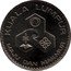 Malaysia Ringgit Kuala Lumpur Anniversary 1972 KM# 12 KUALA LUMPUR MAJU DAN MAKMUR coin obverse