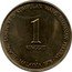 Malaysia Ringgit 25th Anniversary Employee Provident Fund 1976 FM UNC KM# 13 ULANG TAHUN KE25 KUMPULAN WANG SIMPANAN PEKERJA 1 RINGGIT MALAYSIA 1976 coin obverse