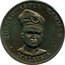 Malaysia Ringgit 20th Anniversary of Independence 1977 KM# 25 TUANKU ABDUL RAHMAN MALAYSIA coin obverse