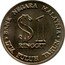 Malaysia Ringgit 20th Anniversary of Bank Negara 1979 KM# 27 BANK NEGARA MALAYSIA DUA PULUH TAHUN $1 RINGGIT coin obverse