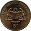Malaysia Ringgit 5th National 5-Year Plan 1986 KM# 36 BANK NEGARA MALAYSIA $1 coin obverse