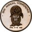 Malaysia Ringgit PATA Conference 1986 Proof KM# 39a 35TH ANNUAL CONFERENCE PATA 86 MALAYSIA APRIL 9-16 1986 coin reverse