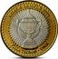Malaysia Ringgit Thomas-Uber Cup 2000 KM# 65 KUALA LUMPUR 2000 PIALA THOMAS UBER coin reverse