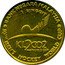 Malaysia Ringgit 10th Men's Hockey World Cup 2002 KM# 165 BANK NEGARA MALAYSIA 10TH MEN'S HOCKEY WORLD CUP 1 RINGGIT KL 2002 WORLD CUP coin obverse