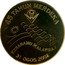 Malaysia Ringgit 45th National Day 2002 KM# 168 45 TAHUN MERDEKA KERANAMU MALAYSIA 31 OGOS 2002 coin reverse