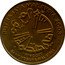 Malaysia Ringgit 10th Session Islamic Summit Conference 2003 KM# 177 PUTRAJAYA MALAYSIA 2003 منظمة المؤتمر الإسلامي 1 RINGGIT BANK NEGARA MALAYSIA coin obverse
